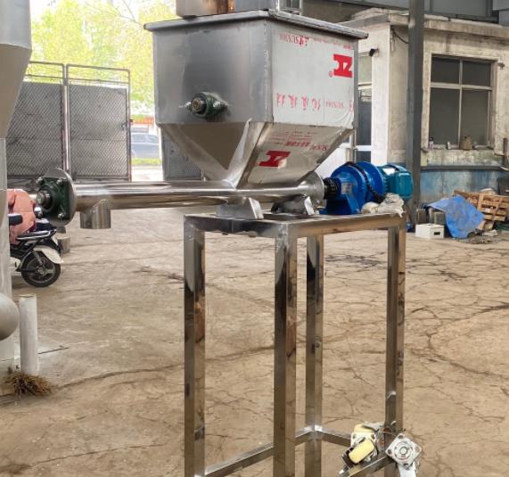 水平粉狀螺桿上料機定制
